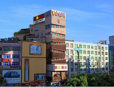 Super 8 Hotel Xiamen Si Ming Nan Lu Xia Da Exterior foto